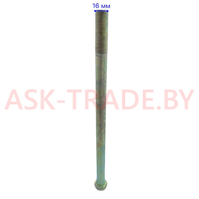 Болт рессоры центральный (М16*280) 5516-2912032
