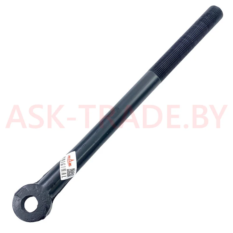 Тяга запора борта 5516-8505055 (D-18мм, L-280мм)