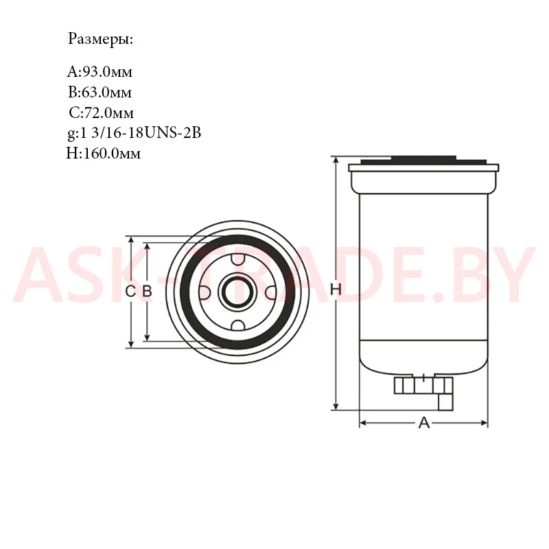 Фильтр топливный ST 6037 "SCT"