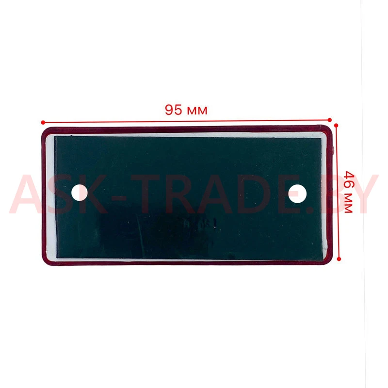 Катафот прямоугольный желтый под винты Турция