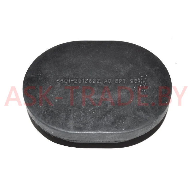 Буфер (отбойник картера моста) 6301-2912622