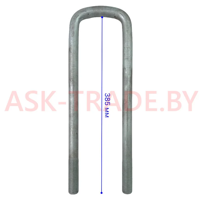 Стремянка  24х2х385     6317-2902408 МАЗ ОАО