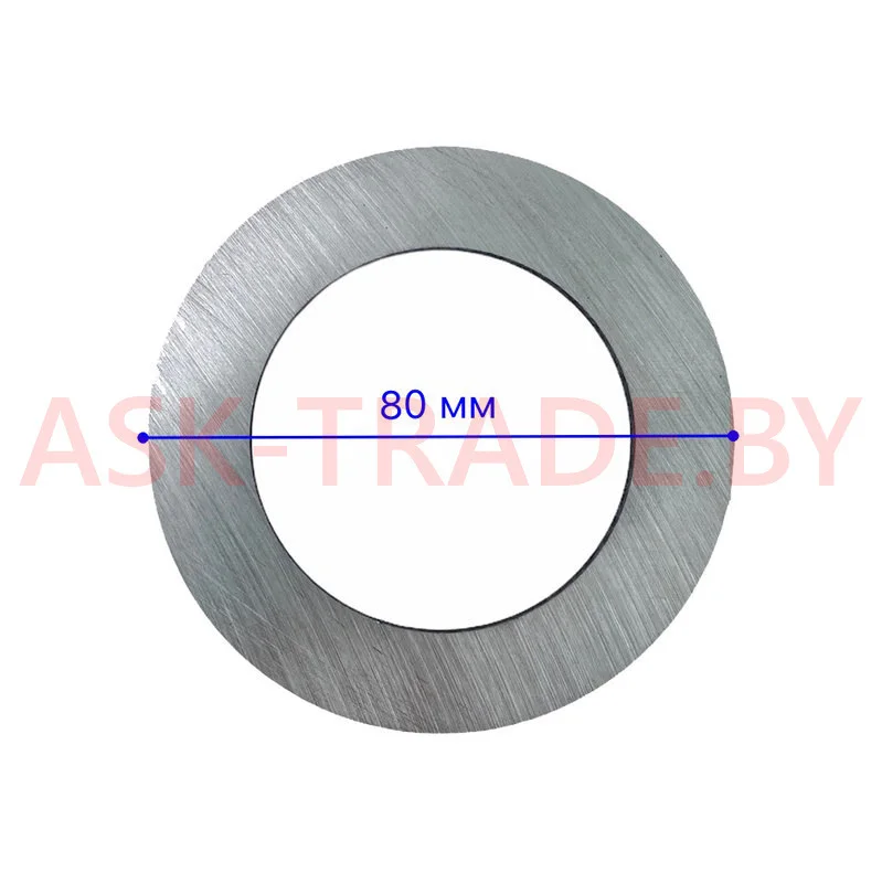 Шайба шкворня 64221-3001022 МАЗ ОАО