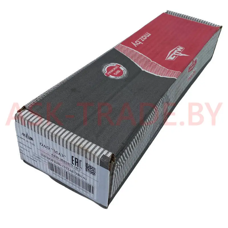 Шкворень 6430-3001019-10 МАЗ ОАО