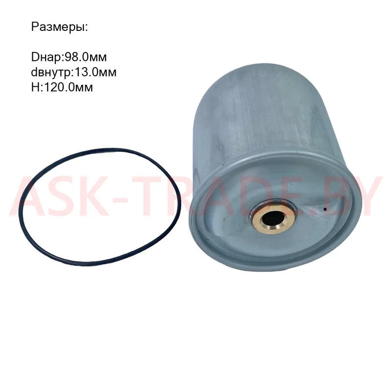 Фильтр масляный центрифуги 650.1028180 аналог