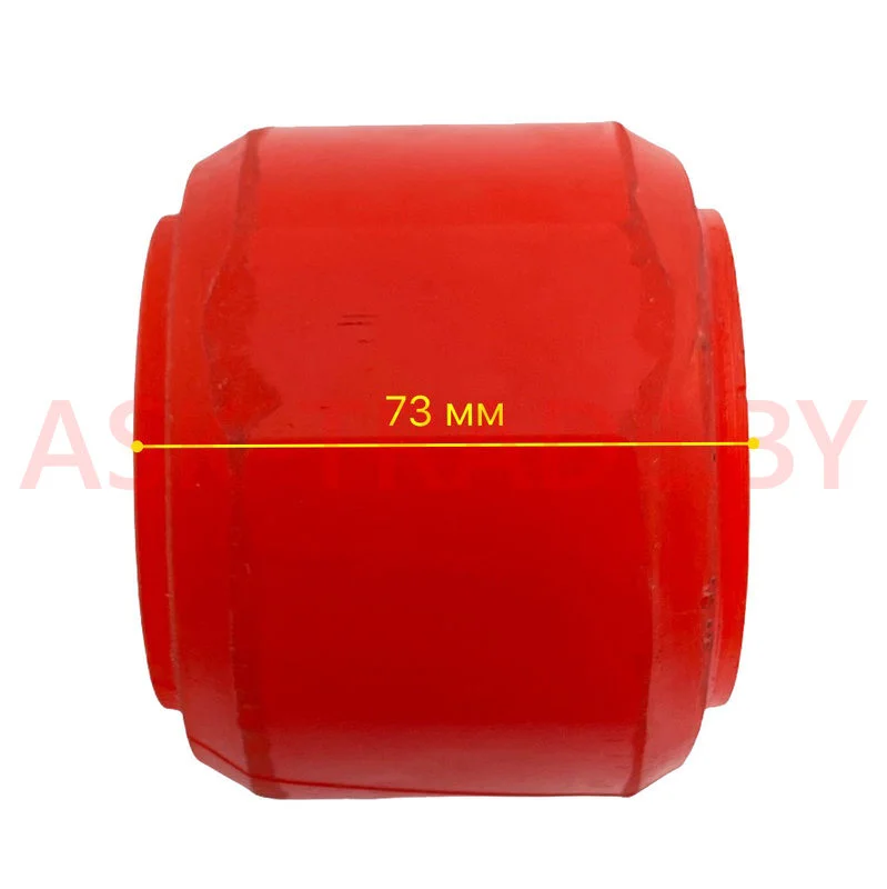 Втулка стабилиз. задн. подвески 6501-2916030 (55*90)