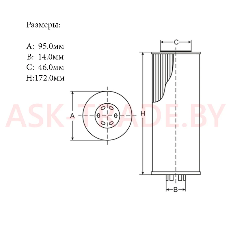 Фильтр топливный SC 7041 P