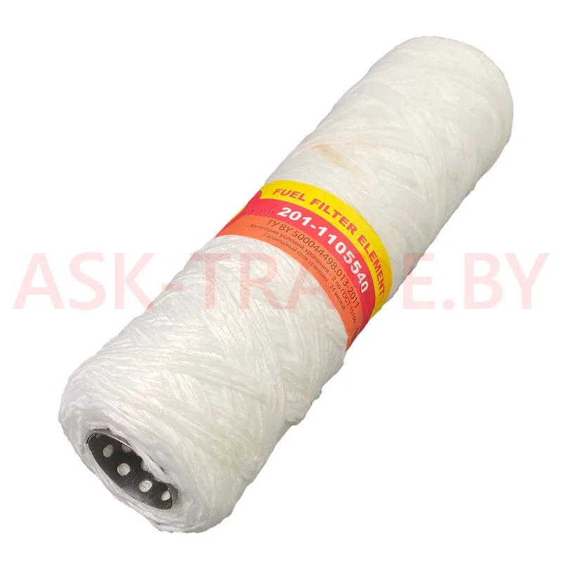 Фильтр топливный Т7301 201-1105540