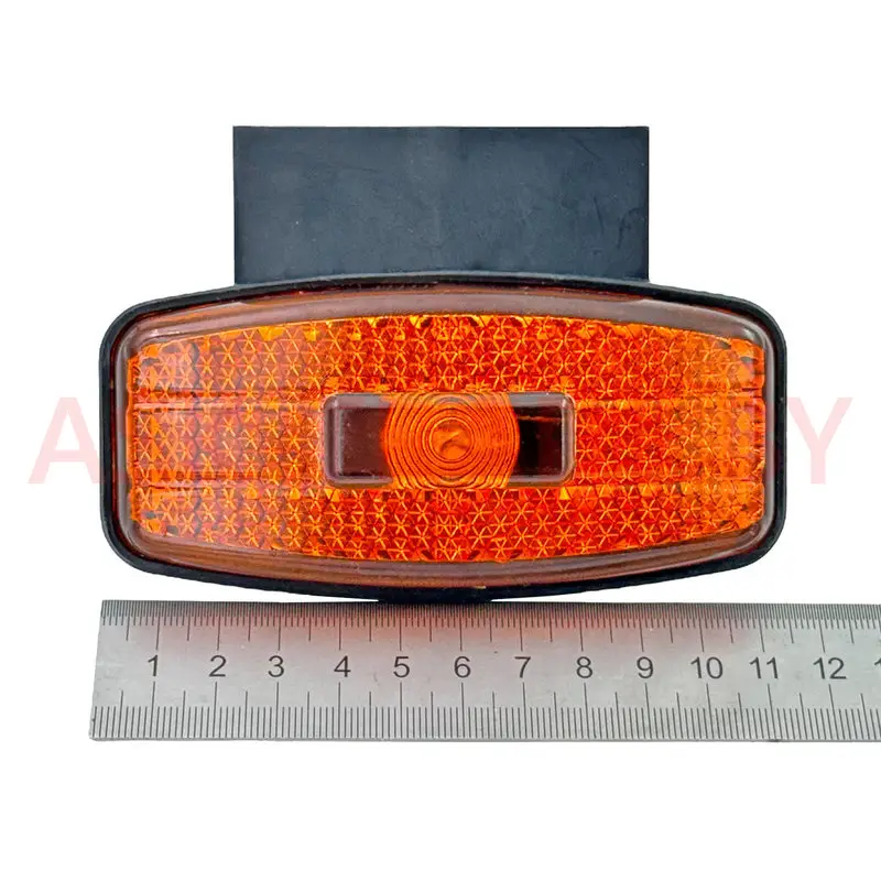 Фонарь габаритный (желтый)  74.3731 12/24В