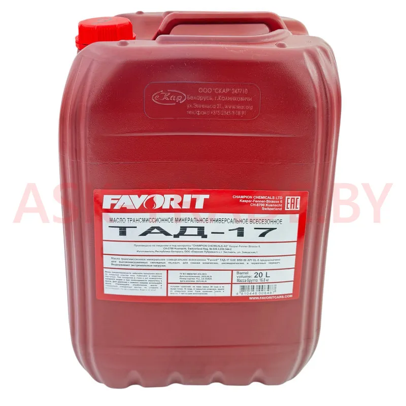 Масло ТАД-17   18л    трансмиссионное FAVORIT