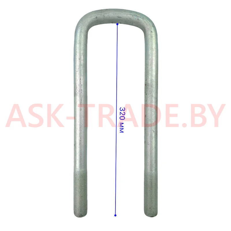 Стремянка  24х2х320     8925-2912408 МАЗ ОАО