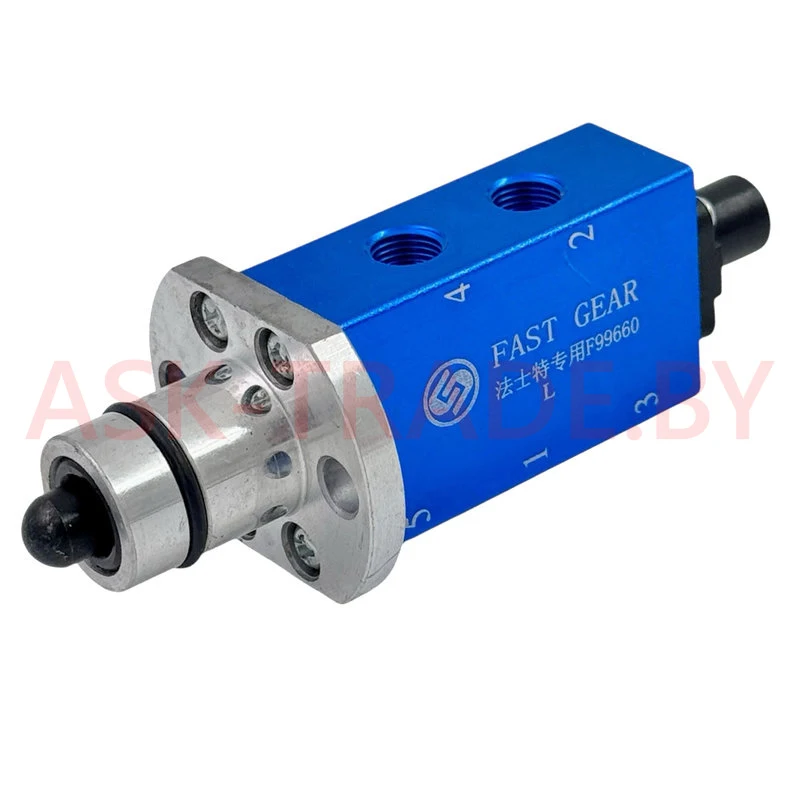 Клапан КПП F99660 КПП9JS135TA пониж/повыш