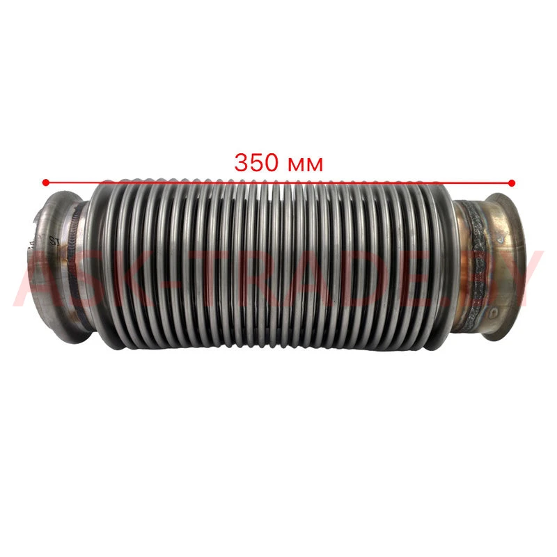 Металлорукав глушителя (компенсатор) H-D34099-0250-J-1