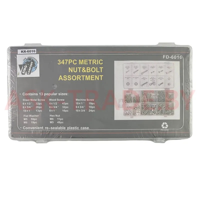 Набор гаек и болтов 347 шт