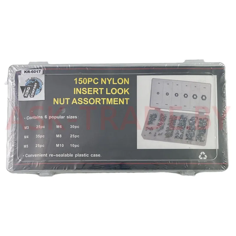 Набор гаек стопорных 150 шт