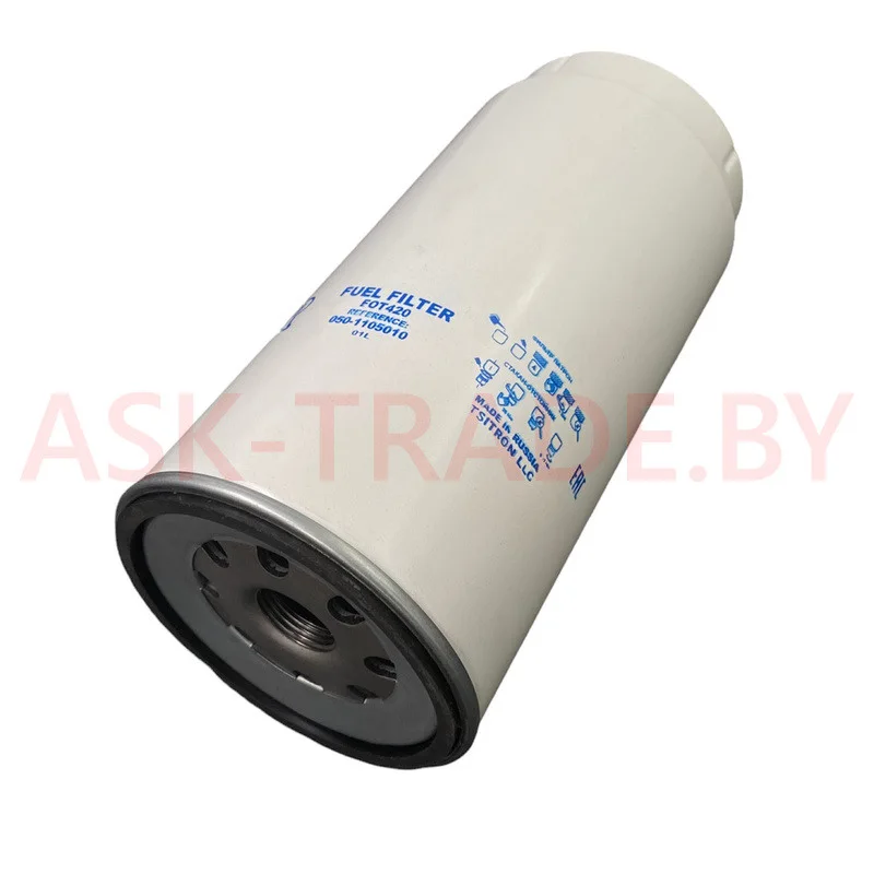 Фильтр топливный PL 420 без стакана