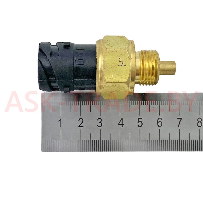 Датчик блокир. дифференциала зад. и ср. мостов ВК24-04 РБ