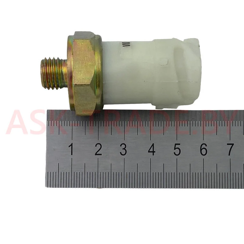 Датчик аварийного давления воздуха (ДАДВ) ВП-124 РБ