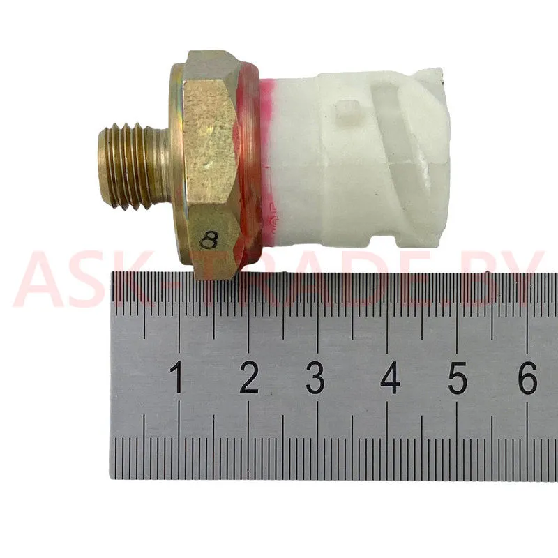 Датчик аварийного давления воздуха (ДАДВ) ВП-125 РБ