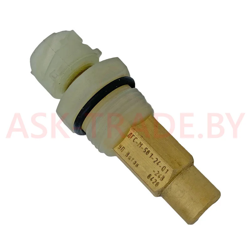 Датчик-гидросигнализатор уровня масла ДГС-М-501-24-01-М