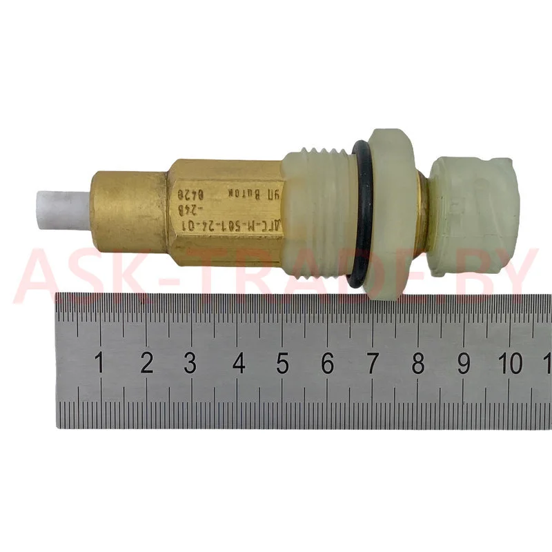 Датчик-гидросигнализатор уровня масла ДГС-М-501-24-01-М