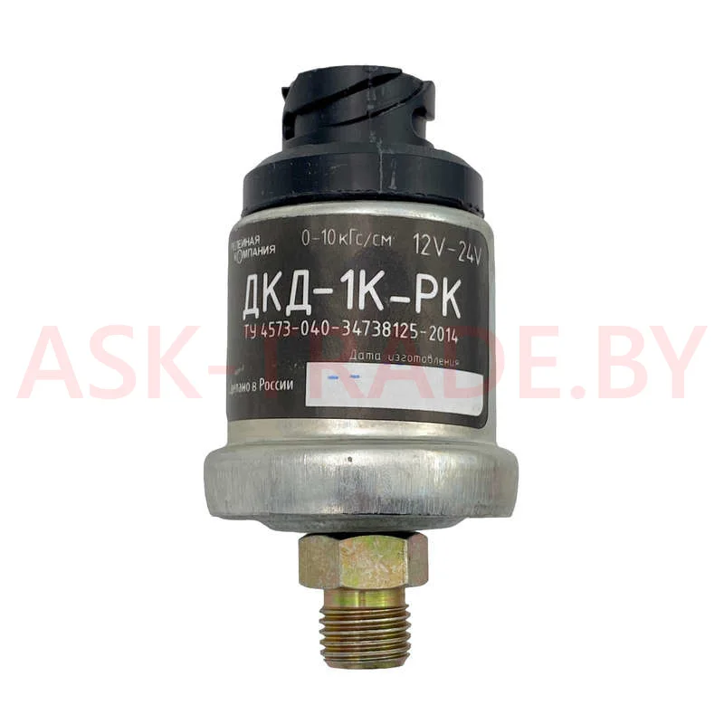 Датчик давления воздуха в тормозн. системе ДКД-1К