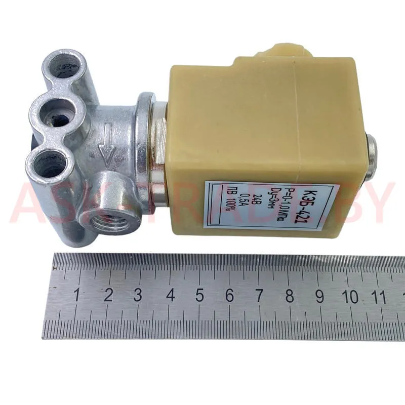 Клапан электромагнитный КЭБ-421