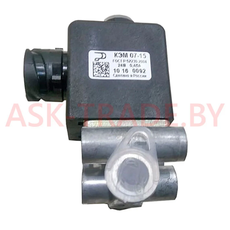 Клапан электромагнитный КЭМ-07-15