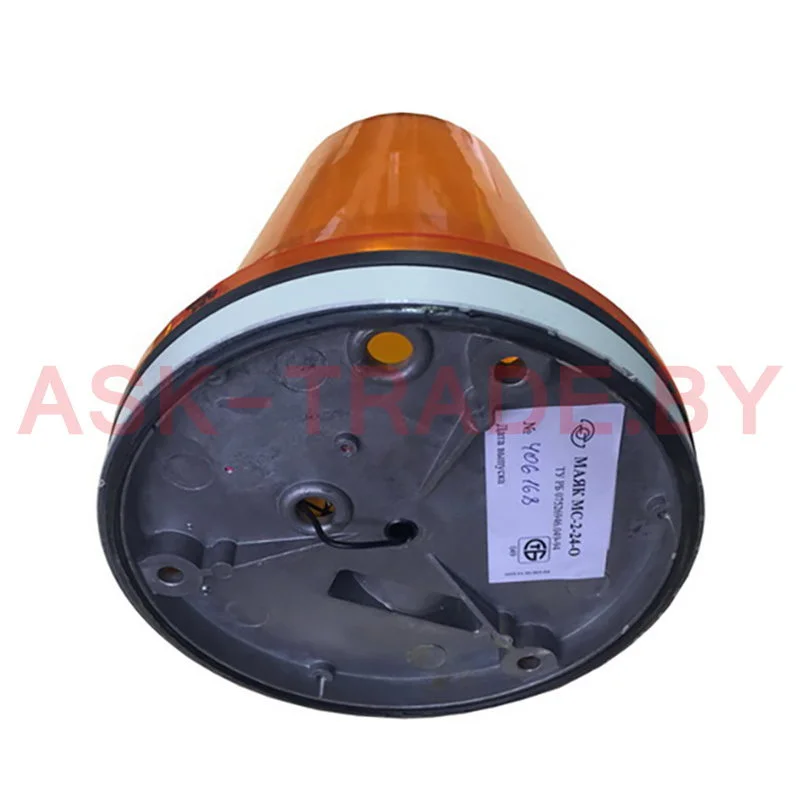 Маяк проблесковый 12V  МС-2-12-О  РБ