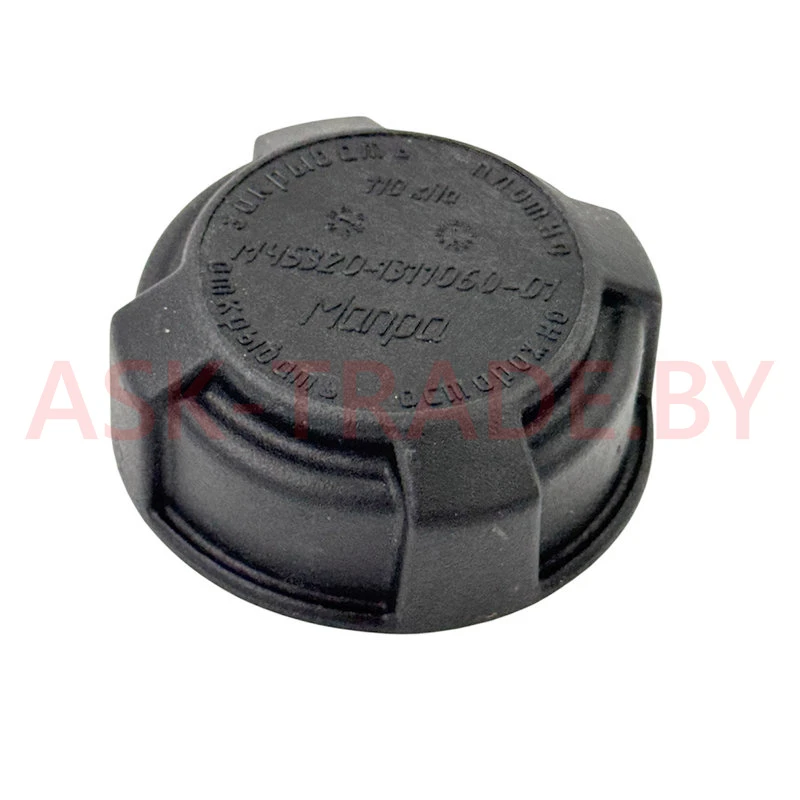 Пробка расшир. бачка радиатора  МЧ5320-1311060-01