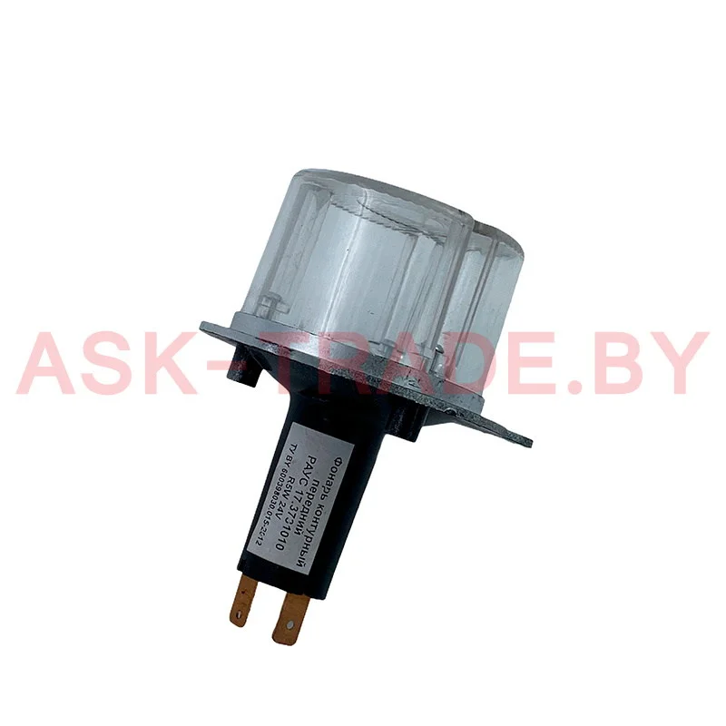 Фонарь РАУС17.3731010 передний белый