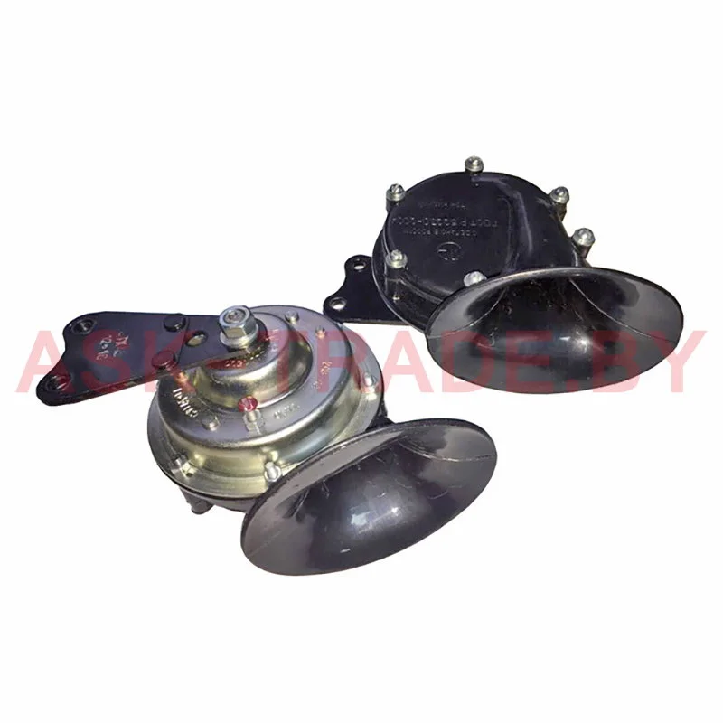 Сигнал электрический С306/307  24V МАЗ (улитки 2шт) СОАТЭ РФ